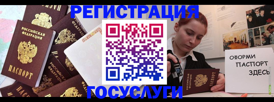 найти адрес прописки в Тетюшах